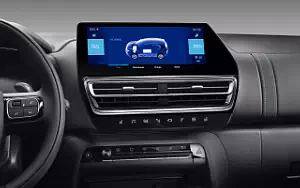   Citroen C5 Aircross SUV Hybrid - 2022