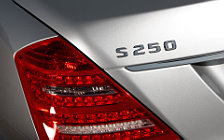   Mercedes-Benz S250 CDI BlueEFFICIENCY - 2010